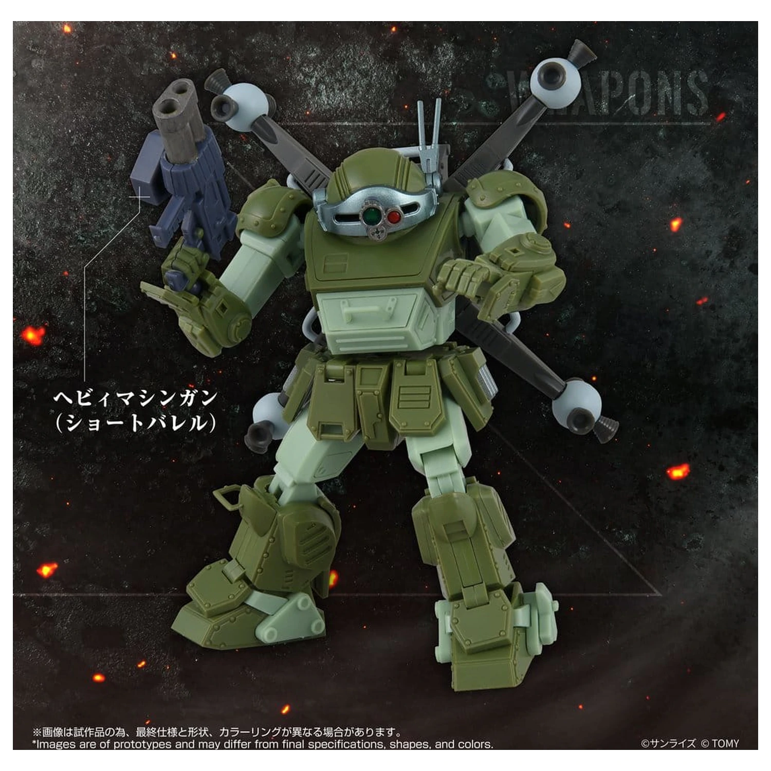 Armored Trooper Votoms akcijska figura Toyrise AT-12 Scope Dog Round Mover fotografija proizvoda
