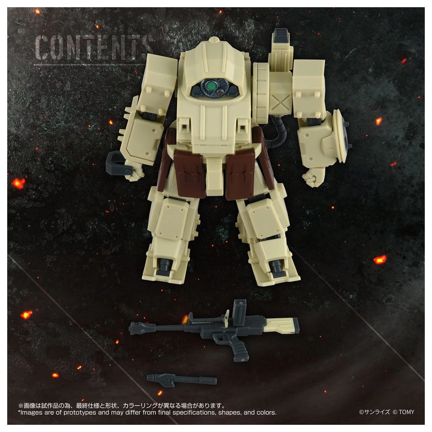 Armored Trooper Votoms Akcijska figura ToyRise AT-13 Erdspinne fotografija proizvoda
