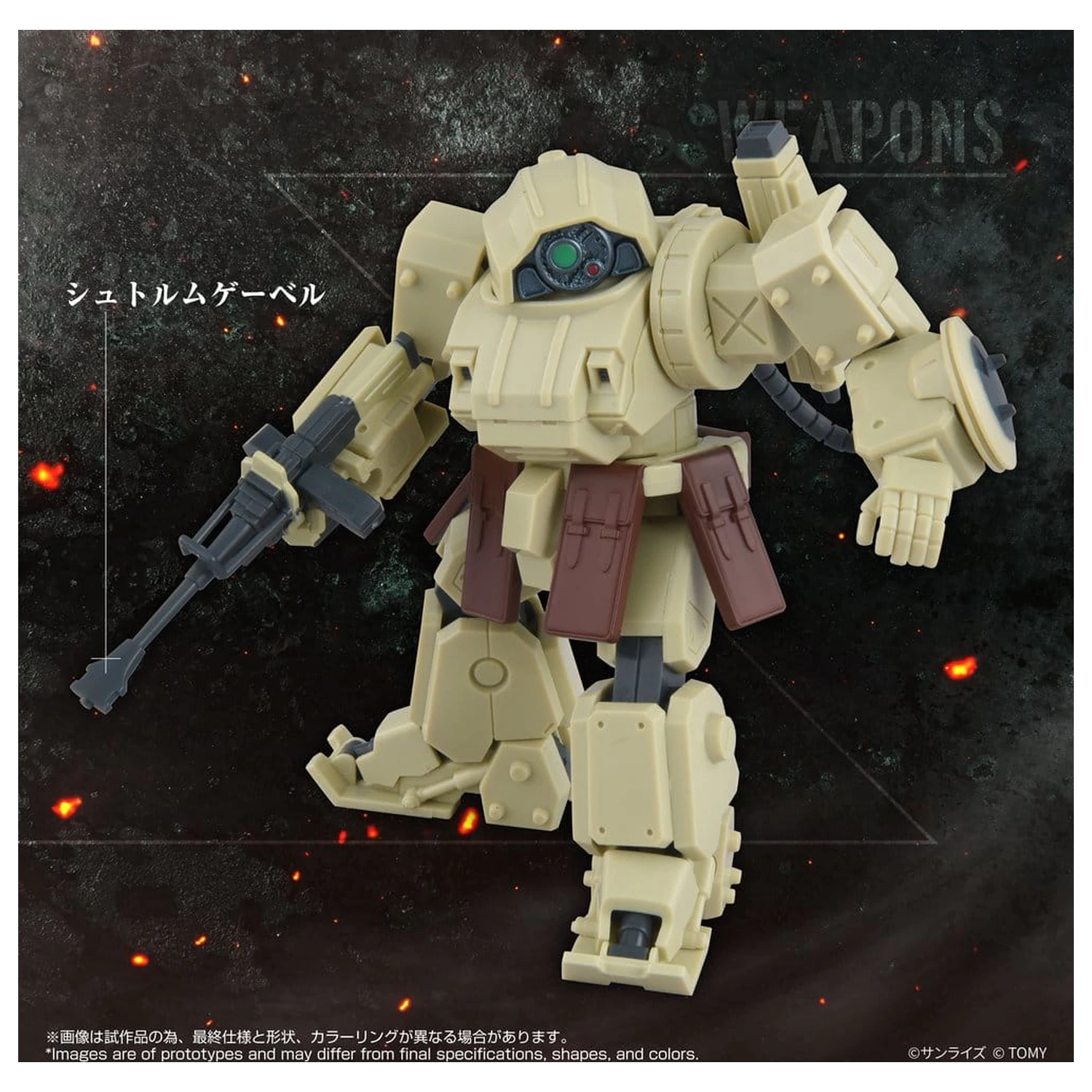 Armored Trooper Votoms Akcijska figura ToyRise AT-13 Erdspinne fotografija proizvoda
