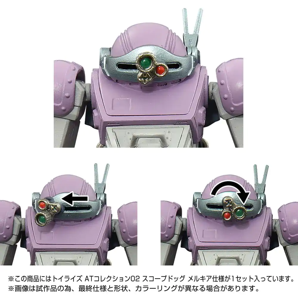 Armored Trooper Votoms figurica za akciju Toyrise 1/48 AT kolekcija 02 Scopedog Melkia model 17 cm fotografija proizvoda