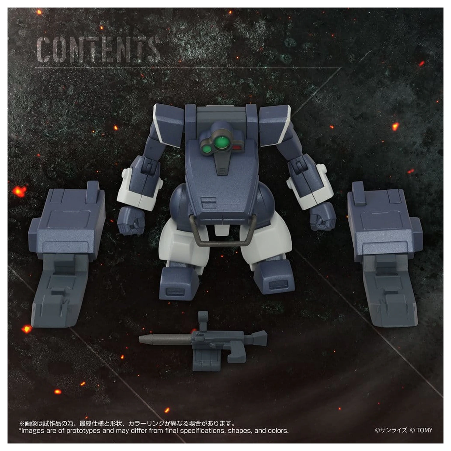 Armored Trooper Votoms Toyrise akcijska figura 1/48 AT-08 Zwerg Sand Loader 7 cm fotografija proizvoda