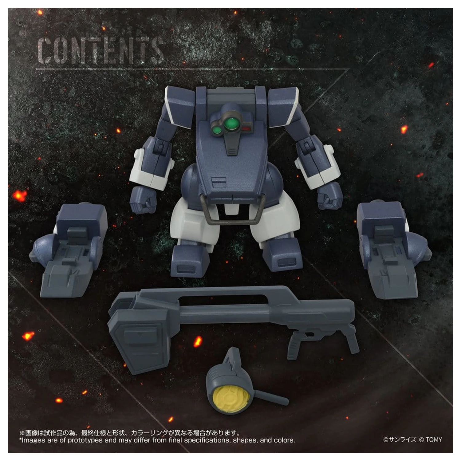 Armored Trooper Votoms Toyrise akcijska figura 1/48 AT-09 Zwerg Wetlands noga 7 cm fotografija proizvoda