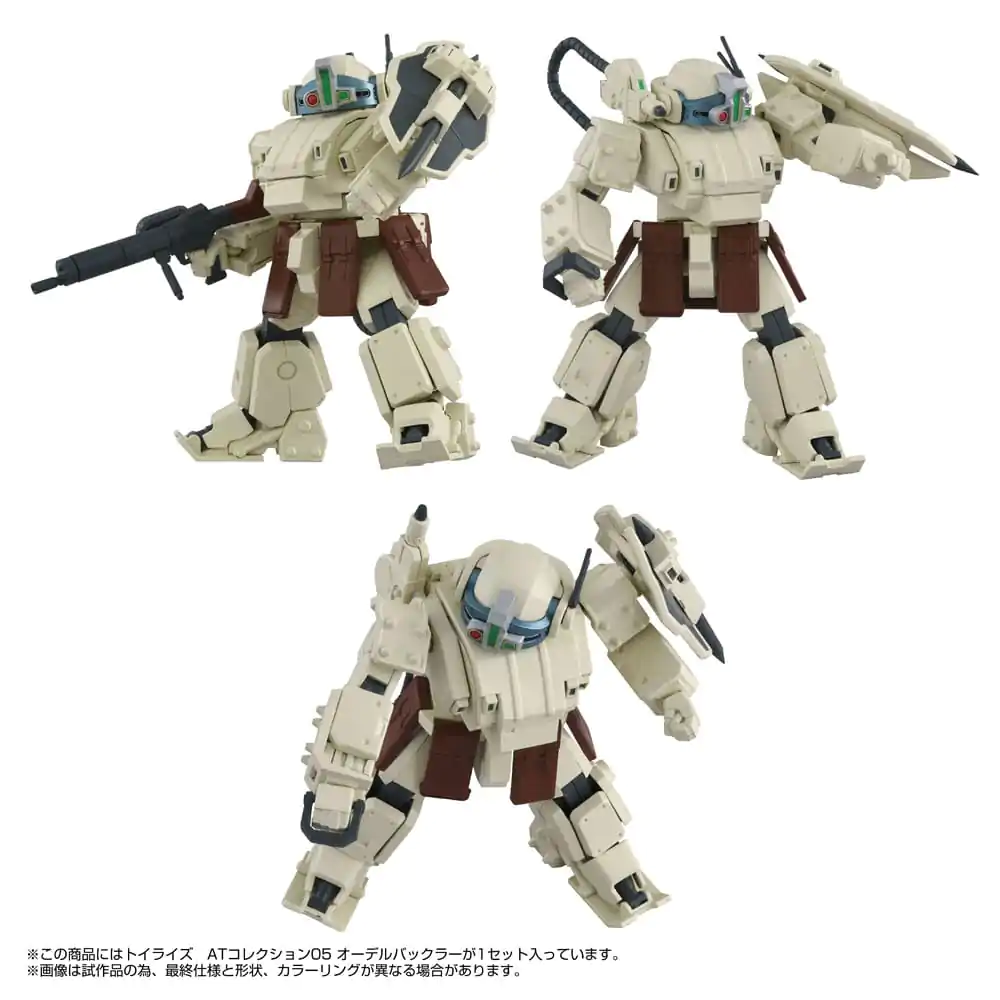 Armored Trooper Votoms Toyrise Action Figure 1/48 AT Collection 05 Odel Buckler 10 cm fotografija proizvoda