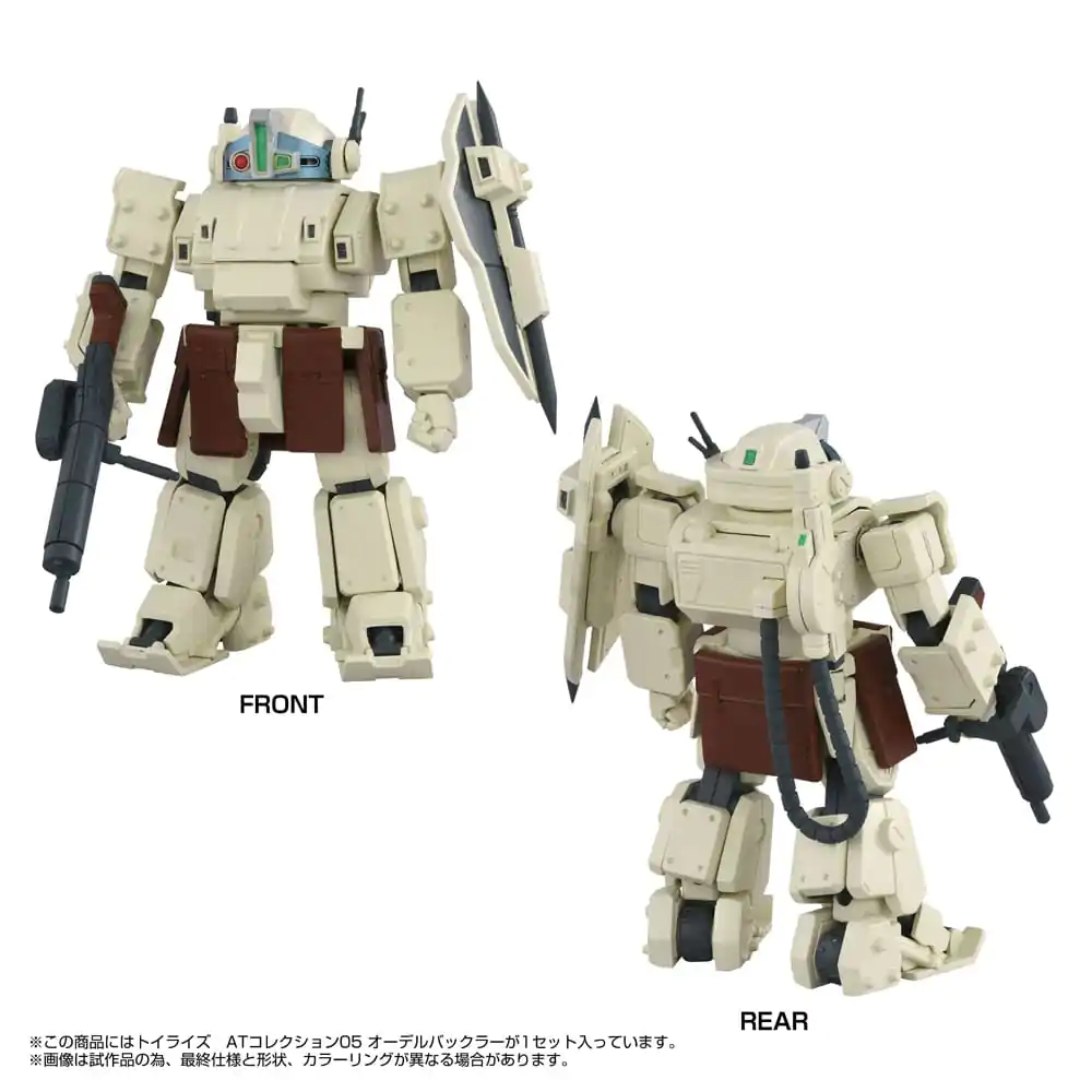 Armored Trooper Votoms Toyrise Action Figure 1/48 AT Collection 05 Odel Buckler 10 cm fotografija proizvoda
