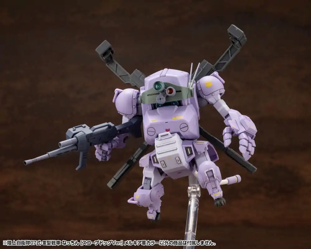 Armored Trooper Votoms X JGSDF Model Kit Tip 07 - III Tenk Nacchin (Scopedog verzija) Melquiyan Forces boja 10 cm fotografija proizvoda