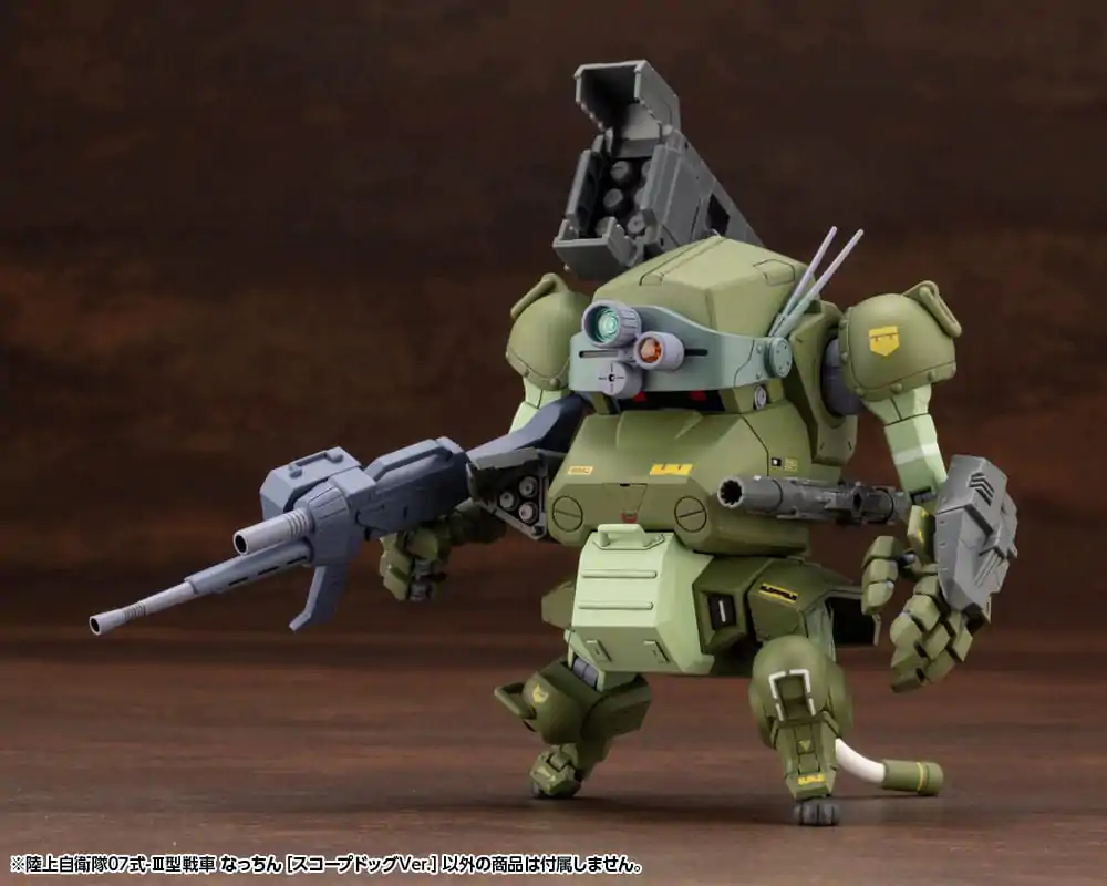 Armored Trooper Votoms X JGSDF Model Kit Tip 07 - III Tank Nacchin (Scopedog Version) 10 cm fotografija proizvoda