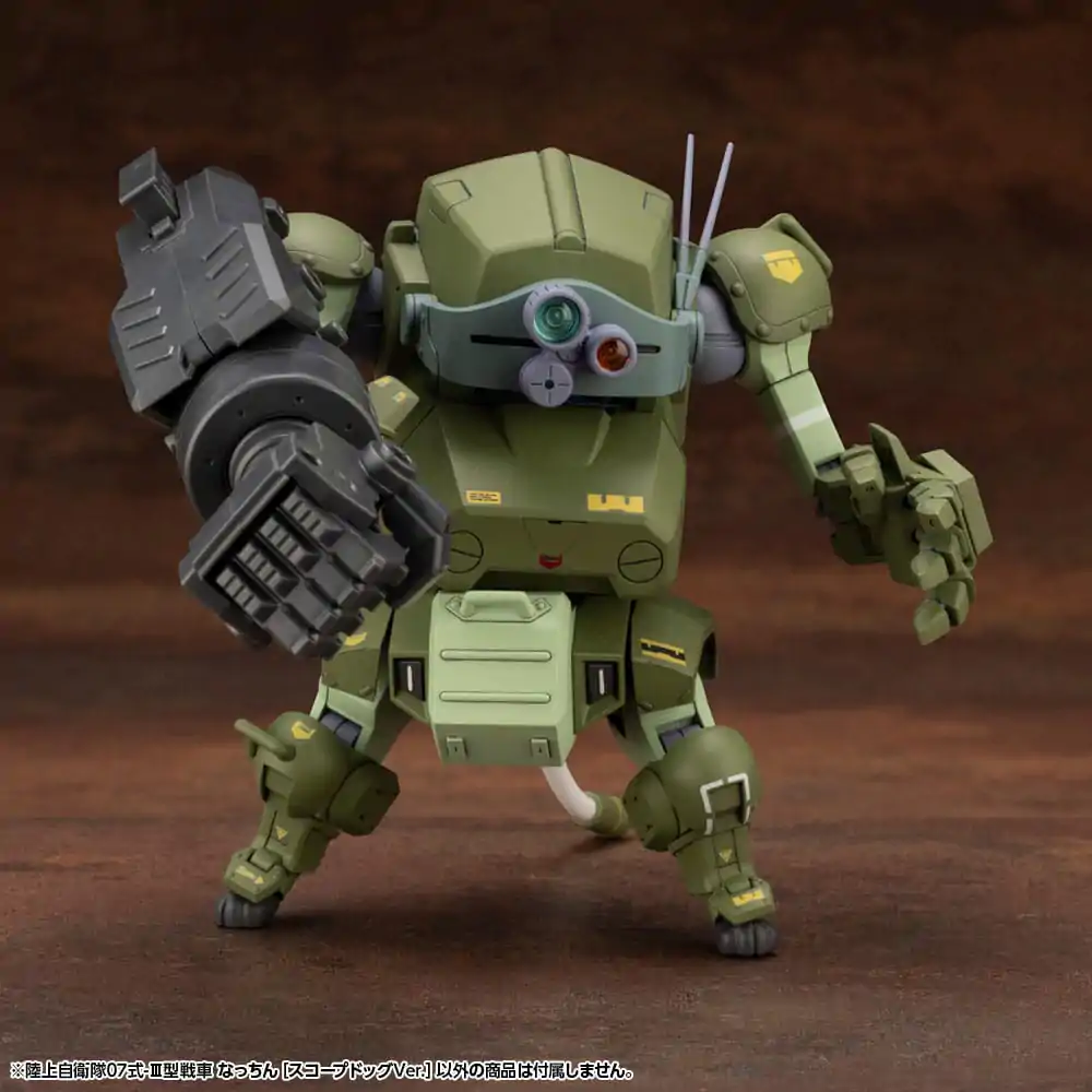 Armored Trooper Votoms X JGSDF Model Kit Tip 07 - III Tank Nacchin (Scopedog Version) 10 cm fotografija proizvoda