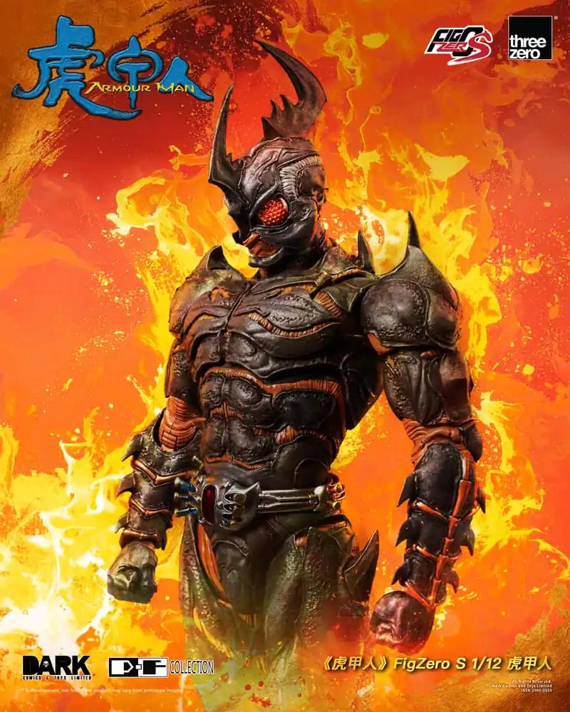 Armour Man 1/12 akcijska figura Armour Man 18 cm fotografija proizvoda
