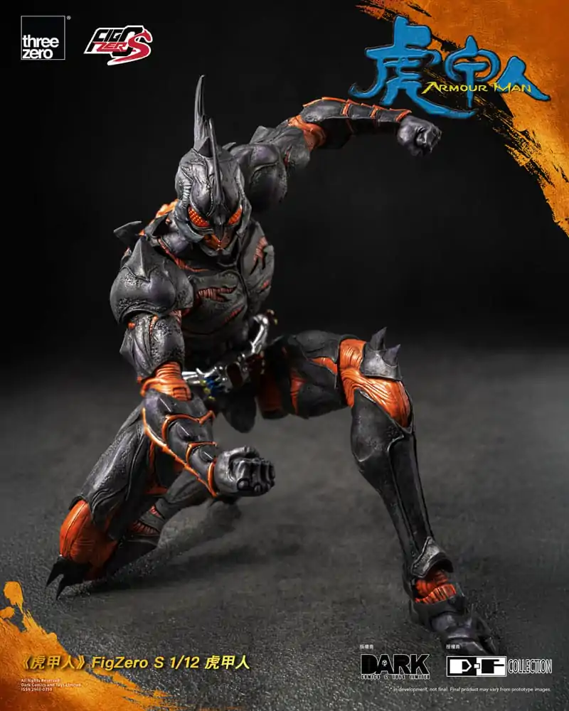 Armour Man 1/12 akcijska figura Armour Man 18 cm fotografija proizvoda