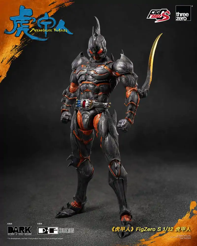 Armour Man 1/12 akcijska figura Armour Man 18 cm fotografija proizvoda
