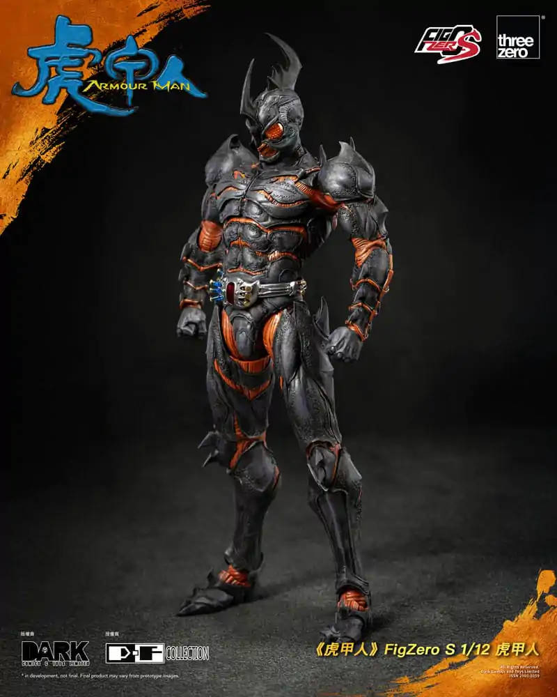 Armour Man 1/12 akcijska figura Armour Man 18 cm fotografija proizvoda