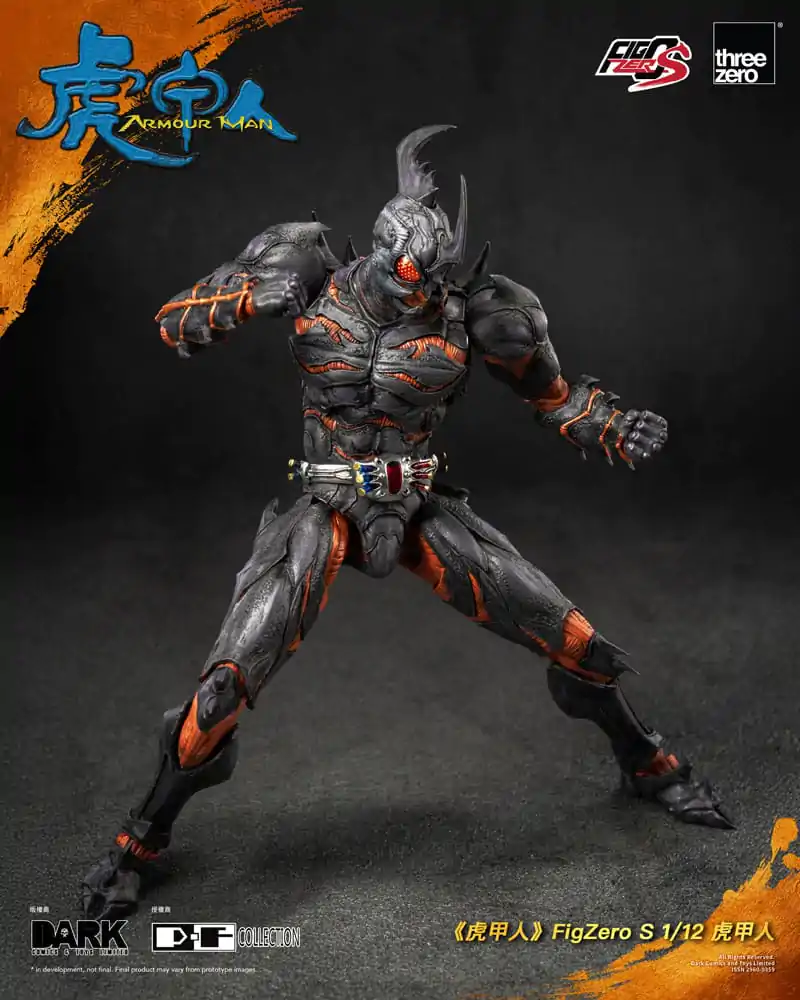 Armour Man 1/12 akcijska figura Armour Man 18 cm fotografija proizvoda