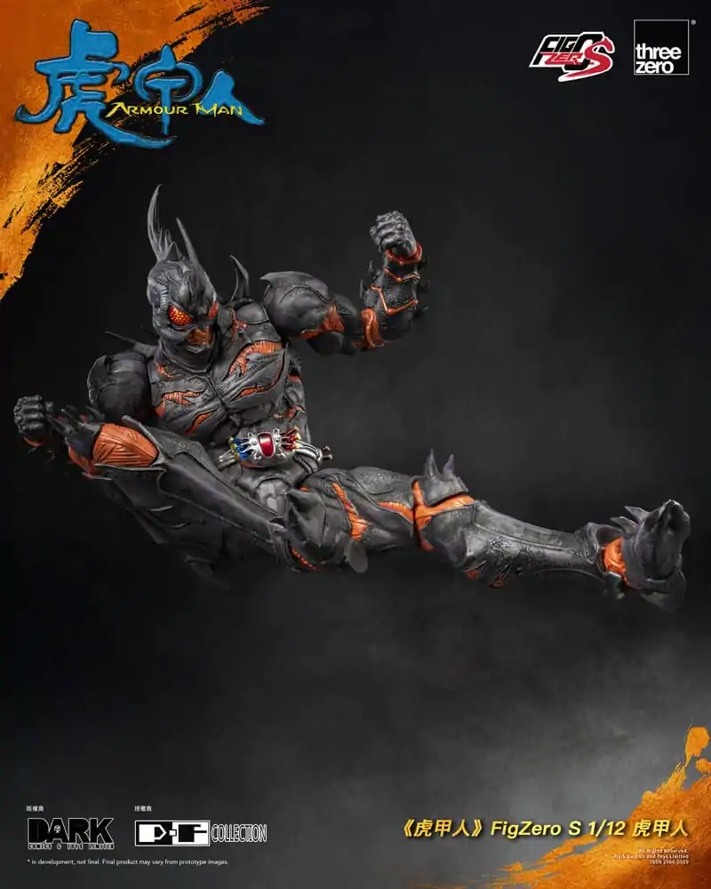 Armour Man 1/12 akcijska figura Armour Man 18 cm fotografija proizvoda