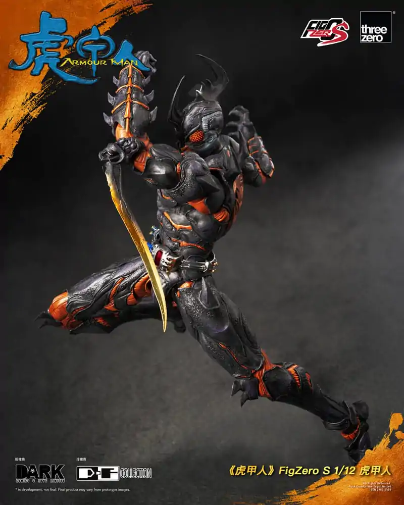 Armour Man 1/12 akcijska figura Armour Man 18 cm fotografija proizvoda