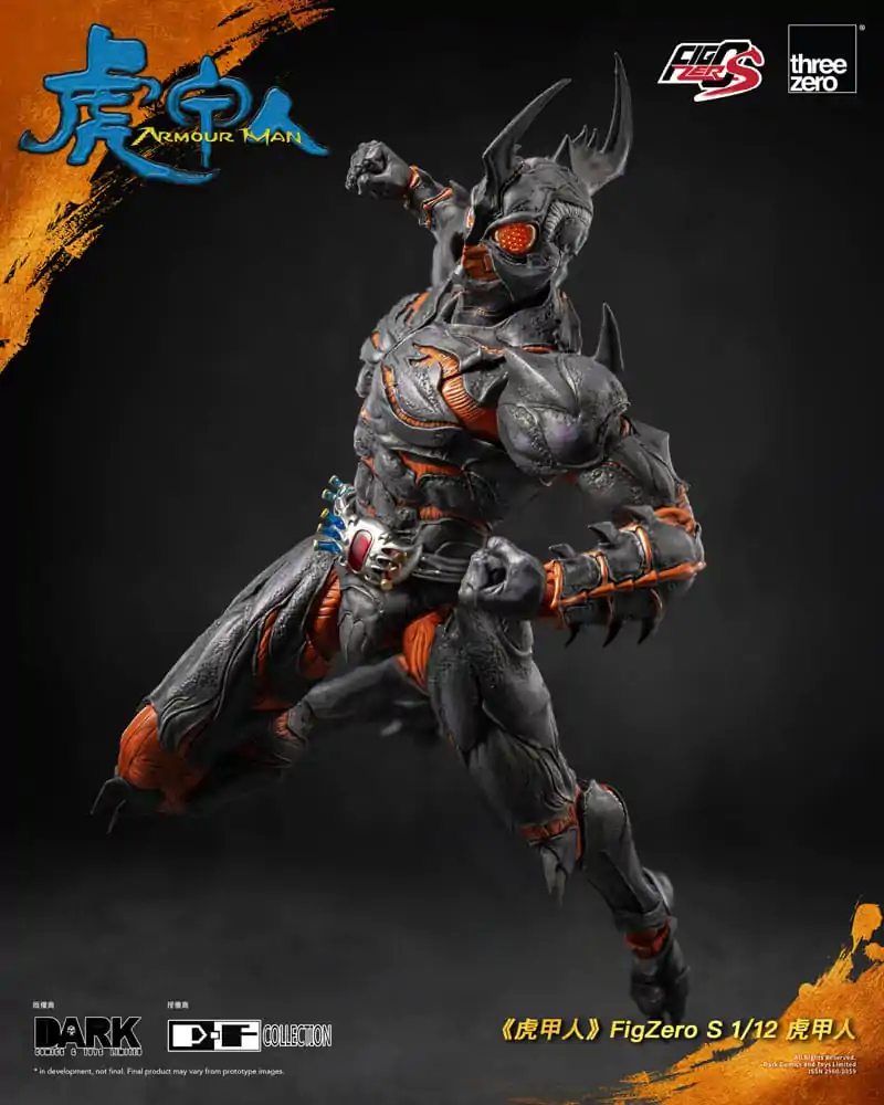 Armour Man 1/12 akcijska figura Armour Man 18 cm fotografija proizvoda