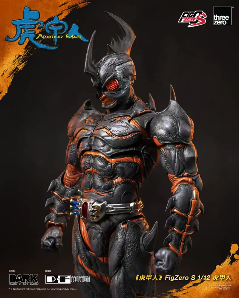 Armour Man 1/12 akcijska figura Armour Man 18 cm fotografija proizvoda