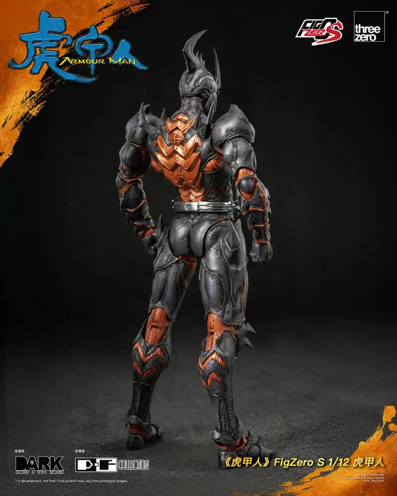 Armour Man 1/12 akcijska figura Armour Man 18 cm fotografija proizvoda