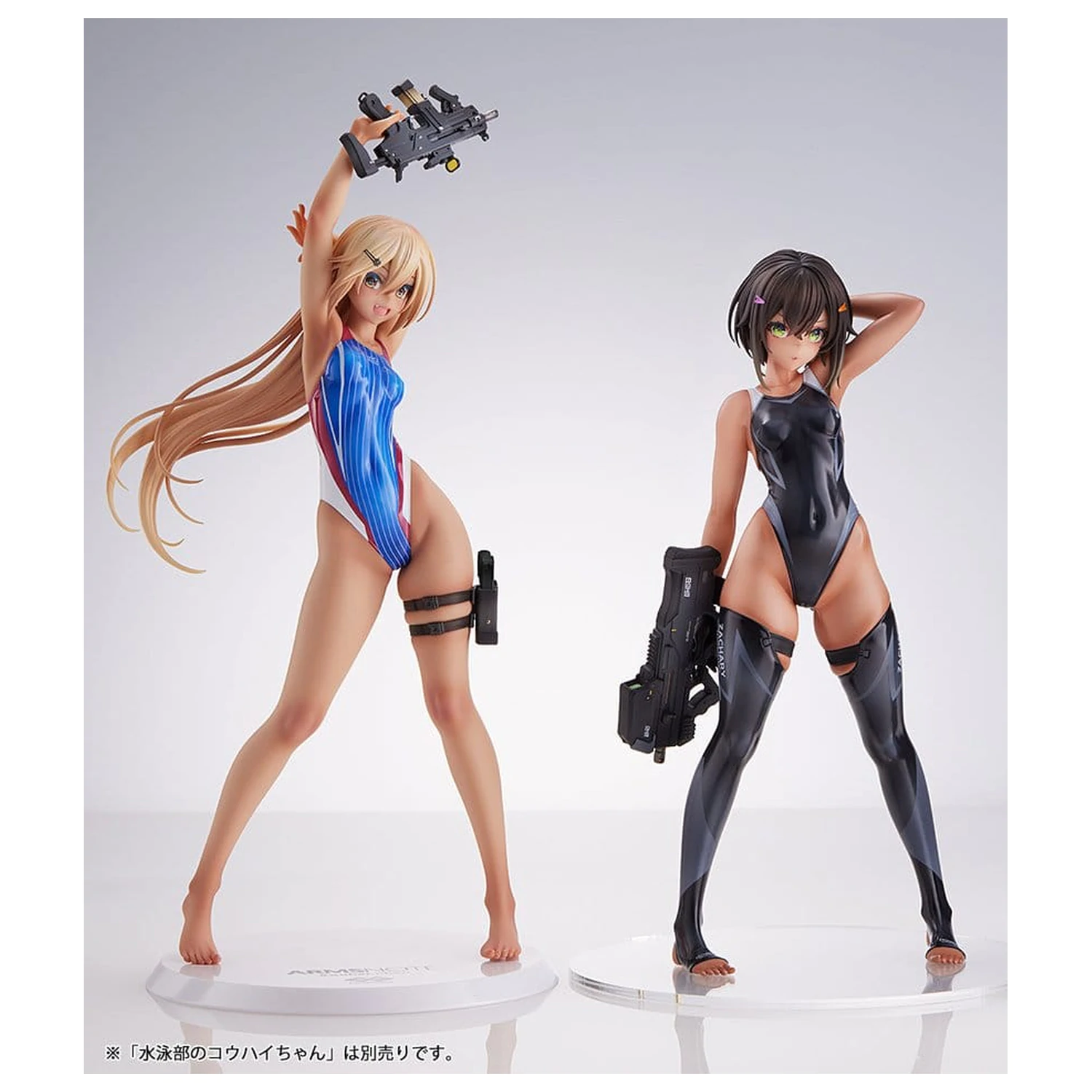 Arms Note PVC figura 1/7 Buchou-chan of the Swimming Club 22 cm (ponovno izdanje) fotografija proizvoda
