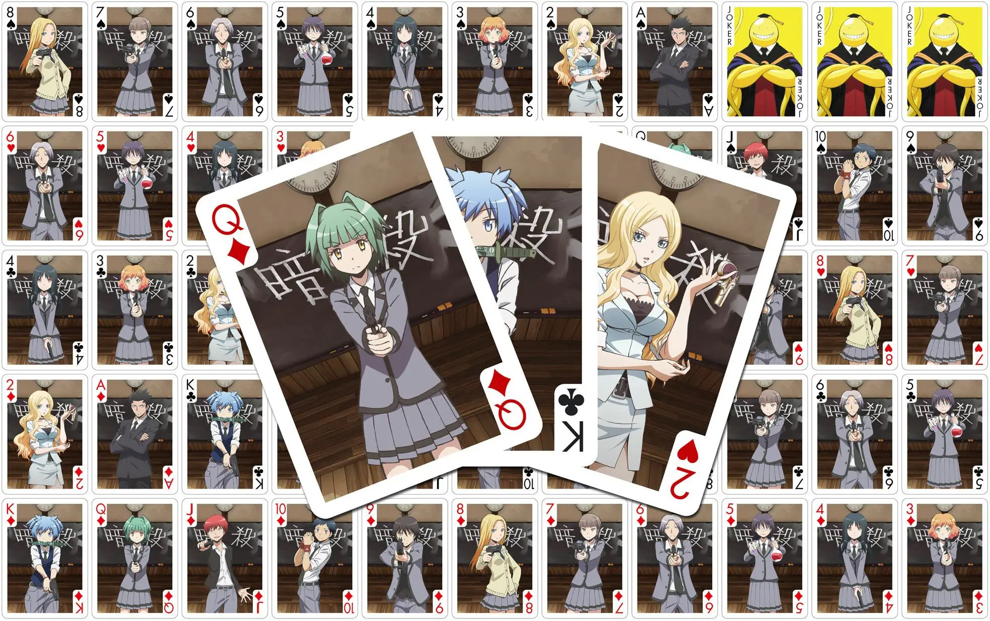 Assassination Classroom Playing Cards Likovi Karte za igranje fotografija proizvoda