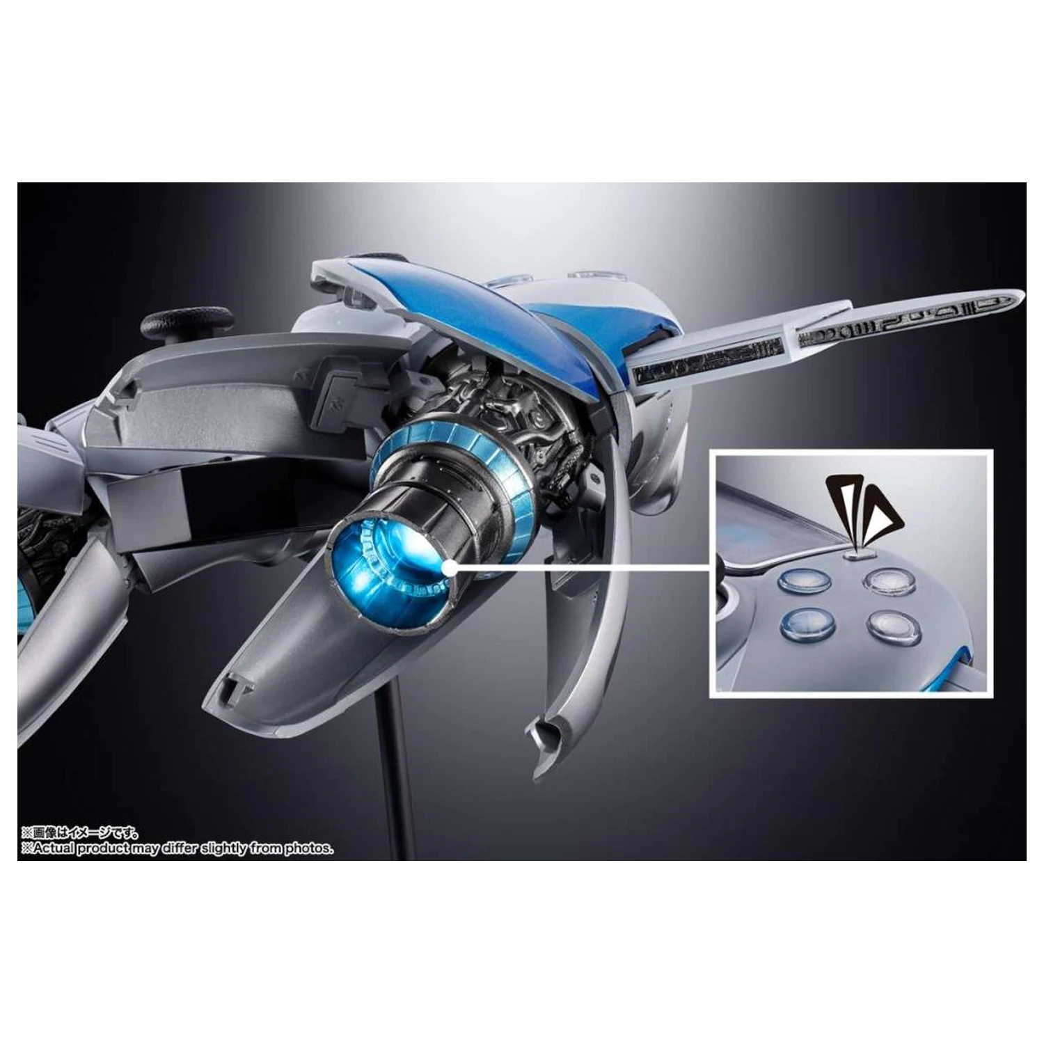 ASTRO BOT Astro Bot & Dual Speeder figura Chogokin 16 cm fotografija proizvoda