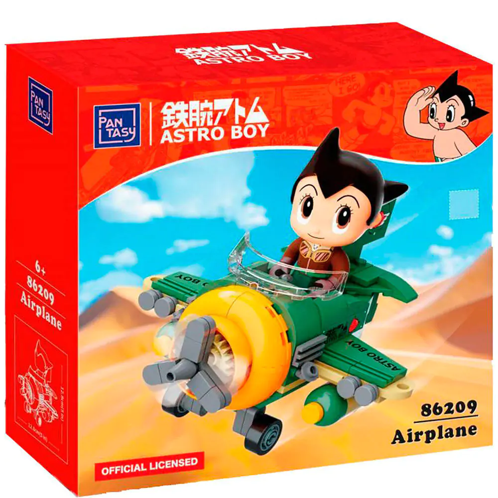 Astro Boy Avion Astro Boy Konstrukcijski Set 161kom fotografija proizvoda