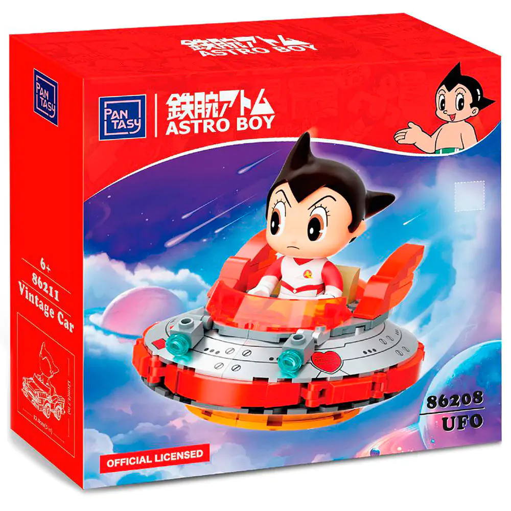 Astro Boy Fantastic Car Astro Boy Komplet za slaganje 129 dijelova fotografija proizvoda