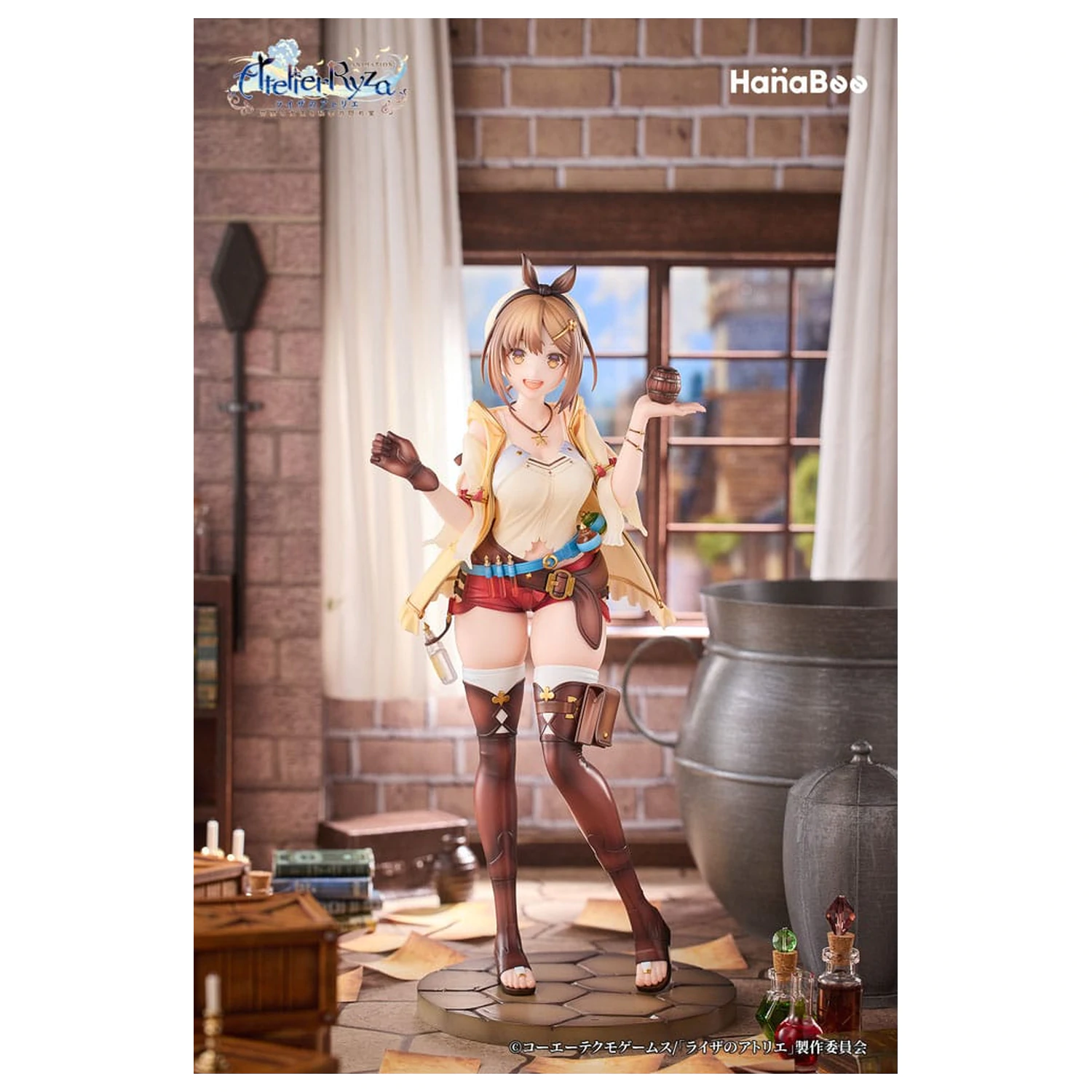 Atelier Ryza: Ever Darkness & the Secret Hideout PVC statua 1/7 Reisalin Stout 27 cm fotografija proizvoda
