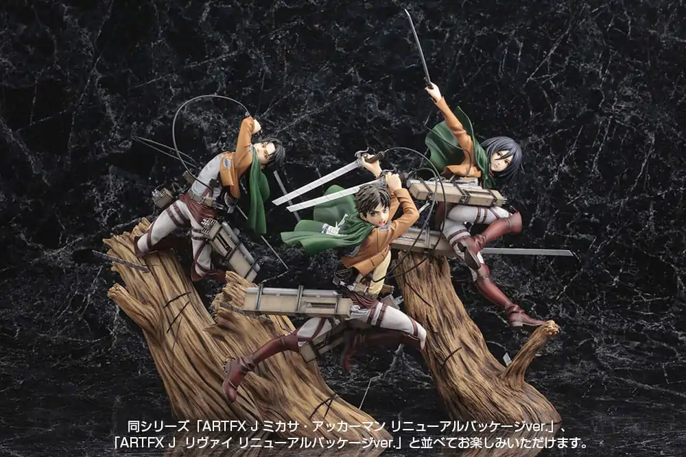 Attack on Titan ARTFXJ Kip 1/8 Eren Yeager Renewal Package Ver. 26 cm fotografija proizvoda