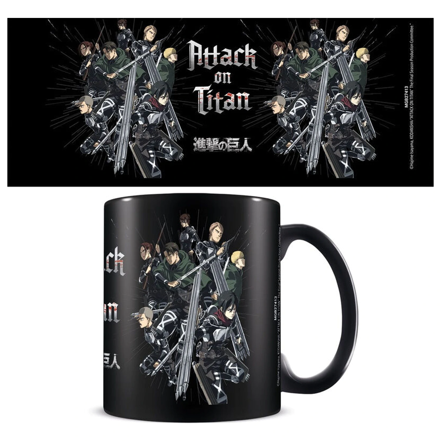 Attack On Titan šalica 315 ml fotografija proizvoda