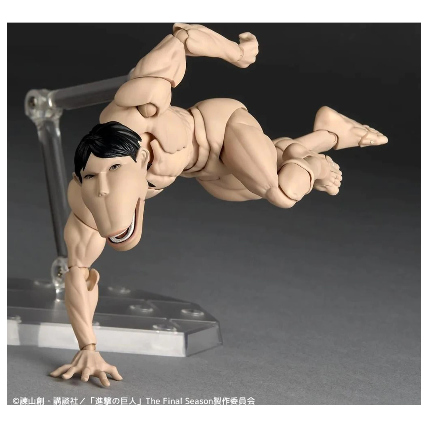 Attack on Titan Cart Titan Figurica Revoltech A.Y. 13 cm fotografija proizvoda