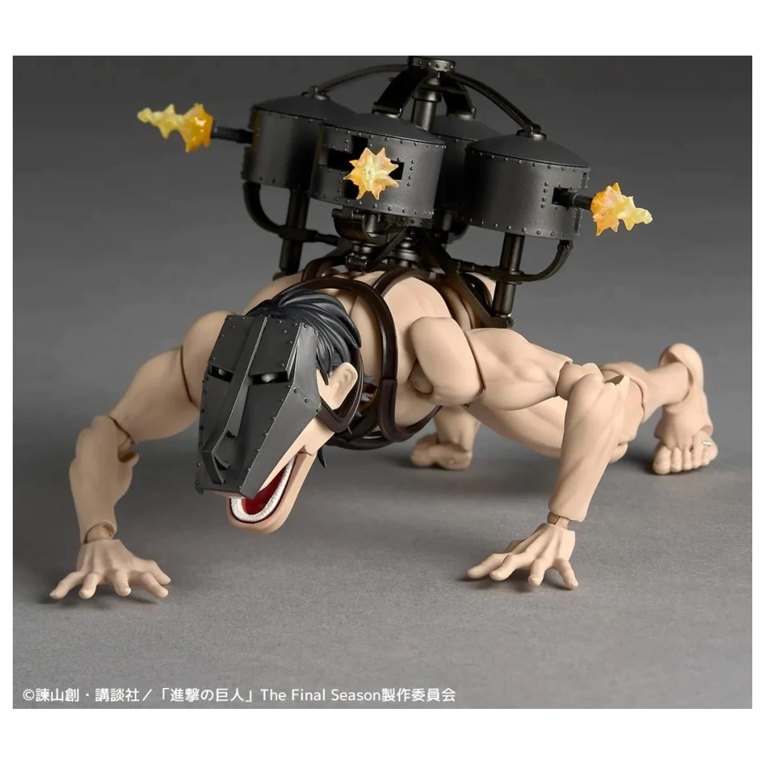 Attack on Titan Cart Titan Figurica Revoltech A.Y. 13 cm fotografija proizvoda