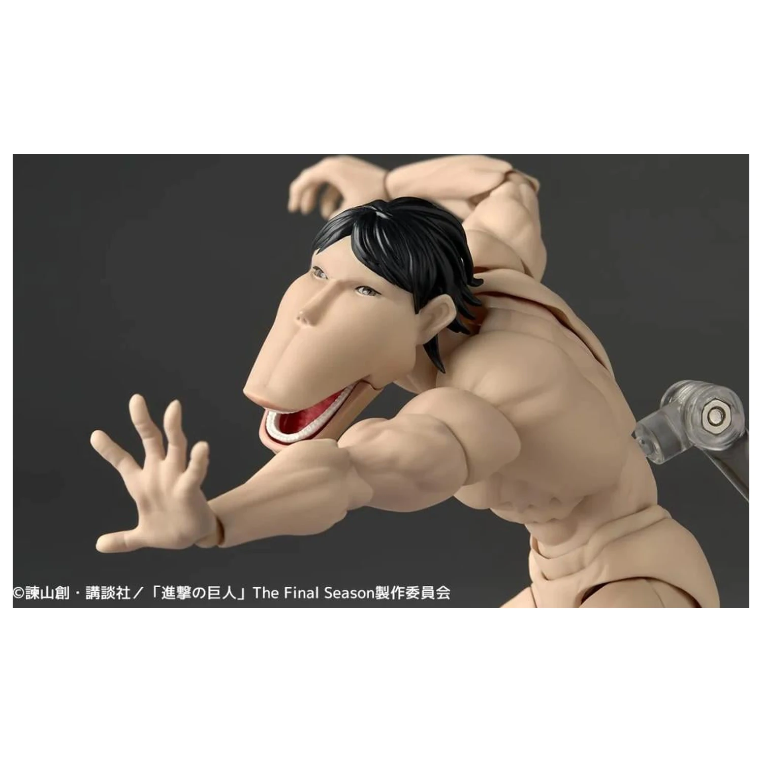 Attack on Titan Cart Titan Figurica Revoltech A.Y. 13 cm fotografija proizvoda