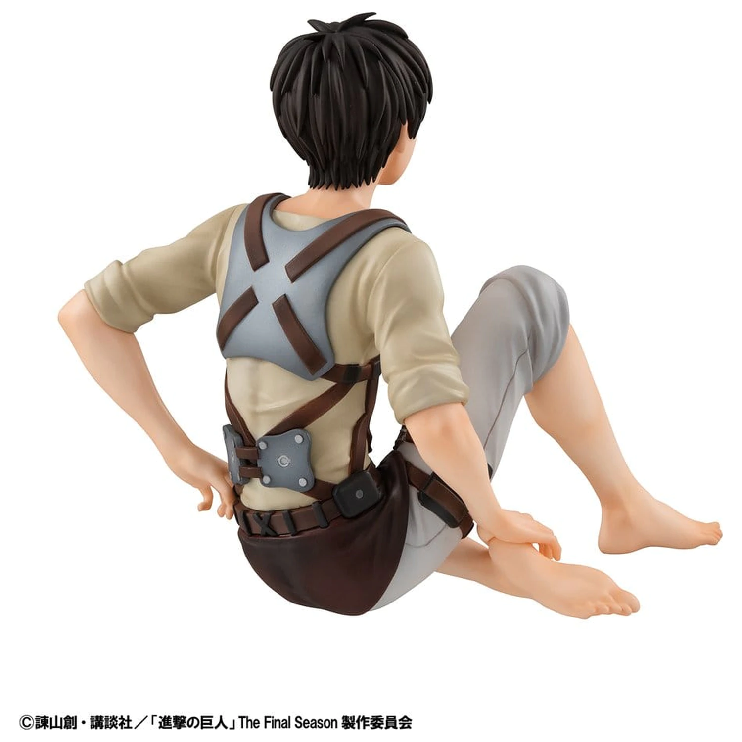 Attack on Titan G.E.M. Series PVC Figurice, paket od 2 komada Eren Yeager & Squad Captain Levi Palm Size fotografija proizvoda