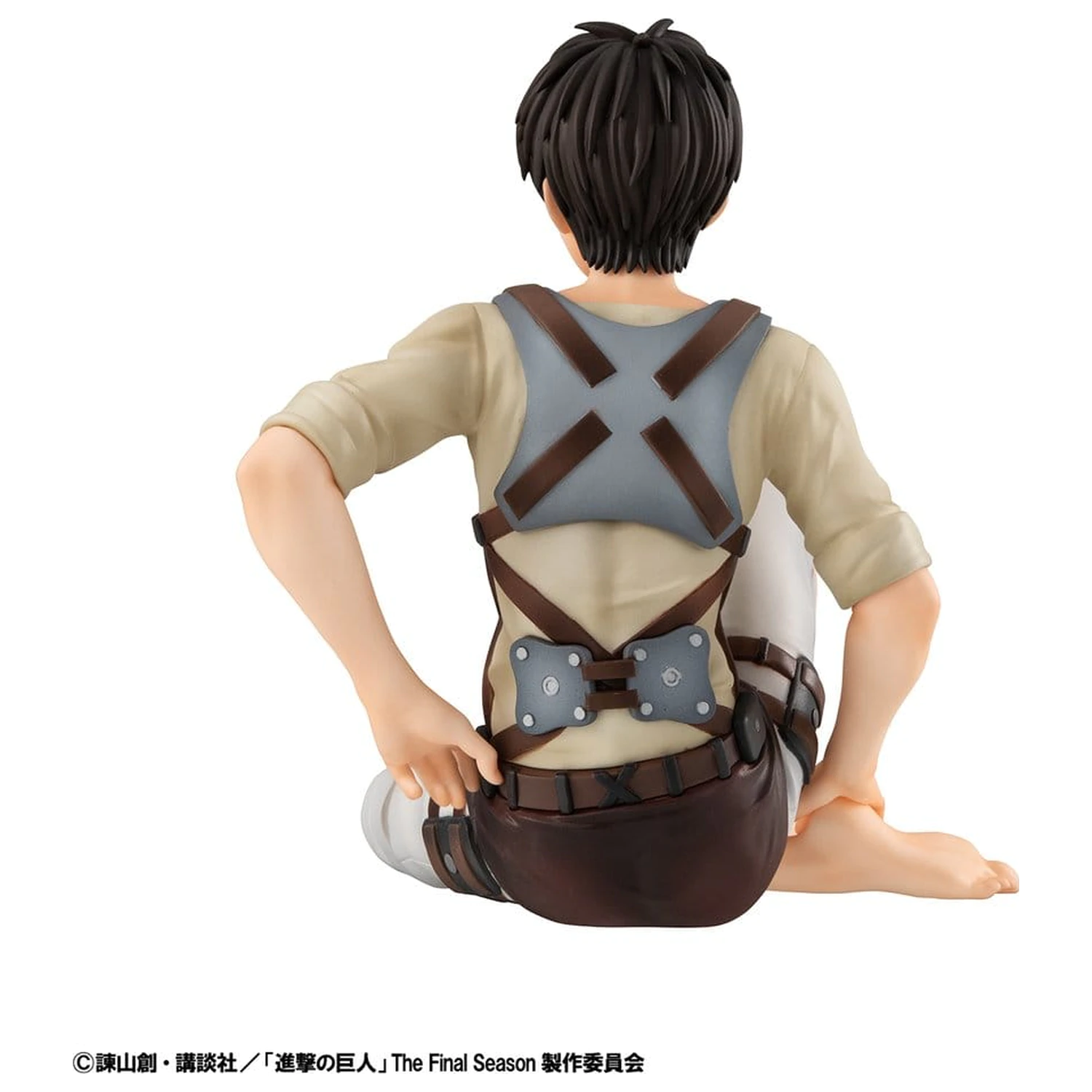 Attack on Titan G.E.M. Series PVC Figurice, paket od 2 komada Eren Yeager & Squad Captain Levi Palm Size fotografija proizvoda