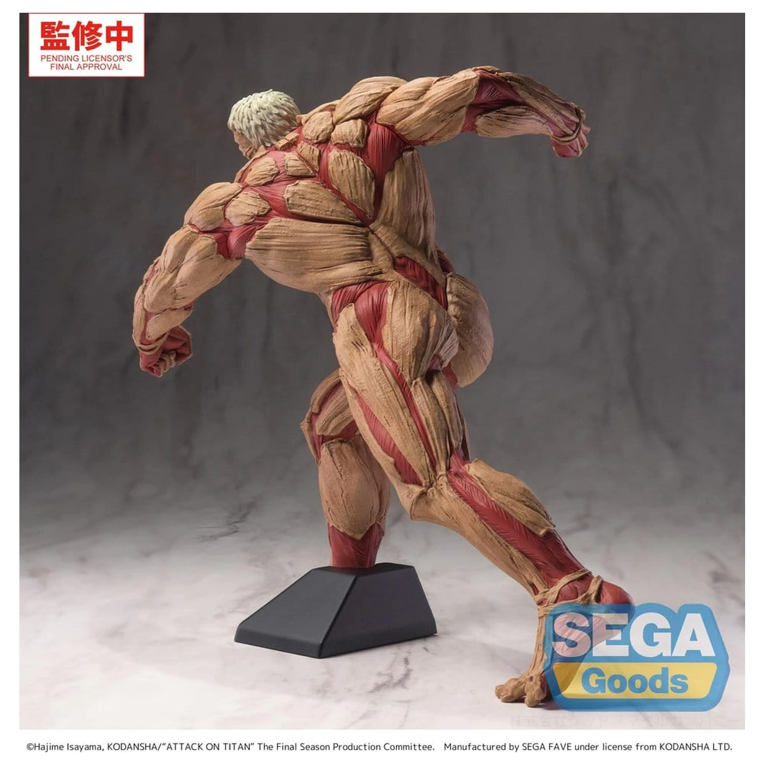Attack on Titan GigantiX PVC Figura Reiner Braun Armored Titan Ver. 25 cm fotografija proizvoda