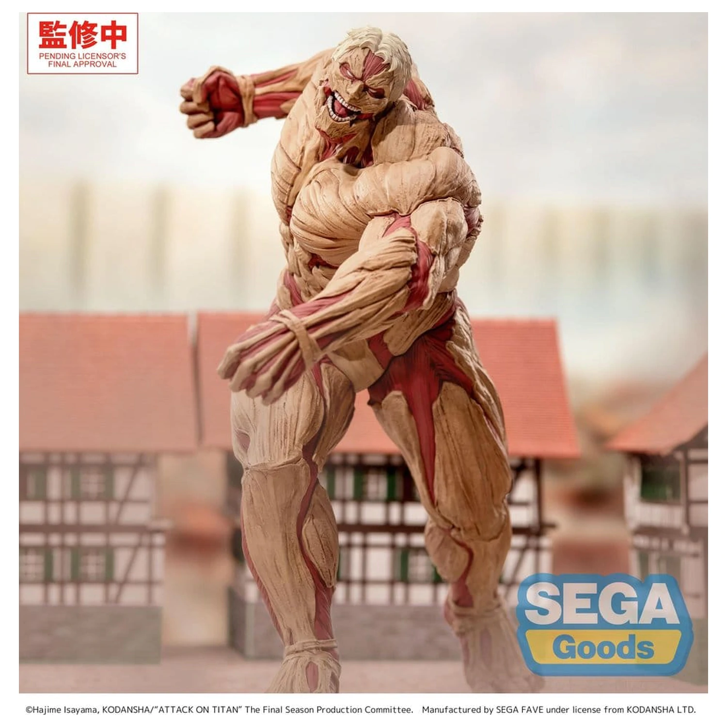 Attack on Titan GigantiX PVC Figura Reiner Braun Armored Titan Ver. 25 cm fotografija proizvoda
