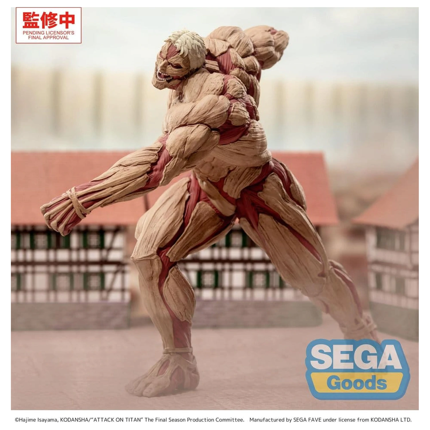 Attack on Titan GigantiX PVC Figura Reiner Braun Armored Titan Ver. 25 cm fotografija proizvoda