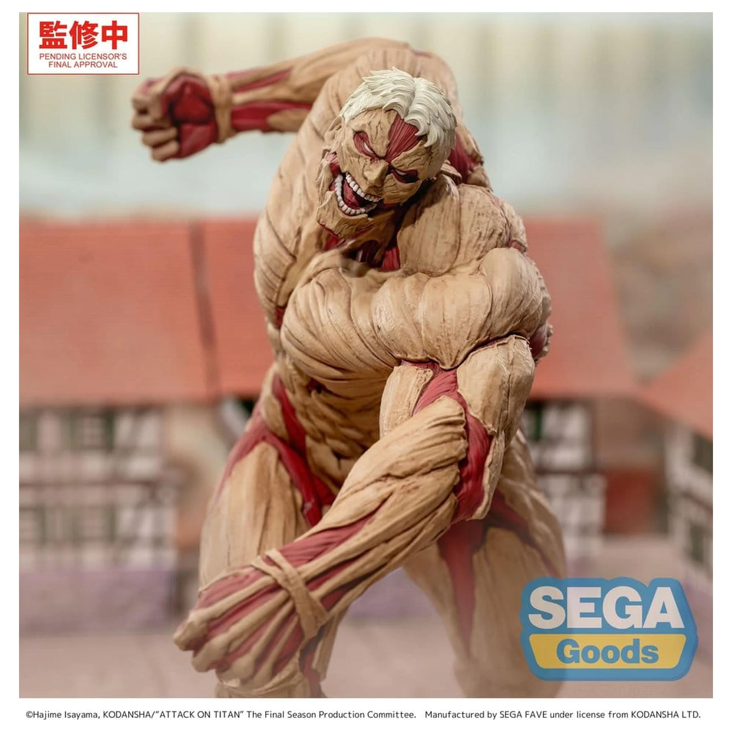 Attack on Titan GigantiX PVC Figura Reiner Braun Armored Titan Ver. 25 cm fotografija proizvoda