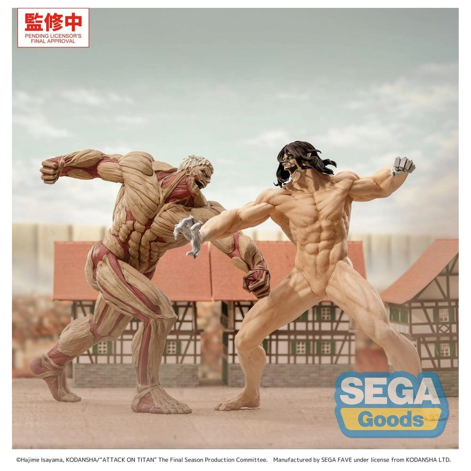 Attack on Titan GigantiX PVC Figura Reiner Braun Armored Titan Ver. 25 cm fotografija proizvoda