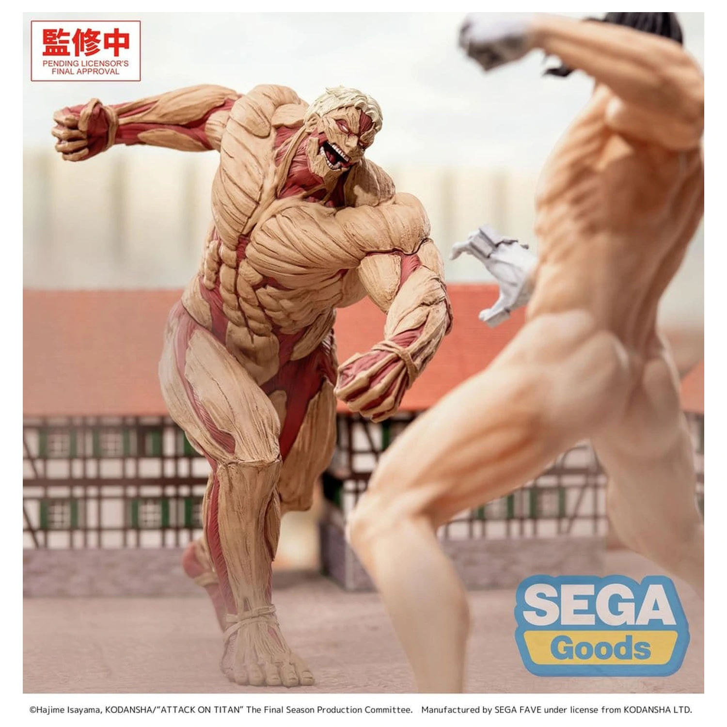 Attack on Titan GigantiX PVC Figura Reiner Braun Armored Titan Ver. 25 cm fotografija proizvoda