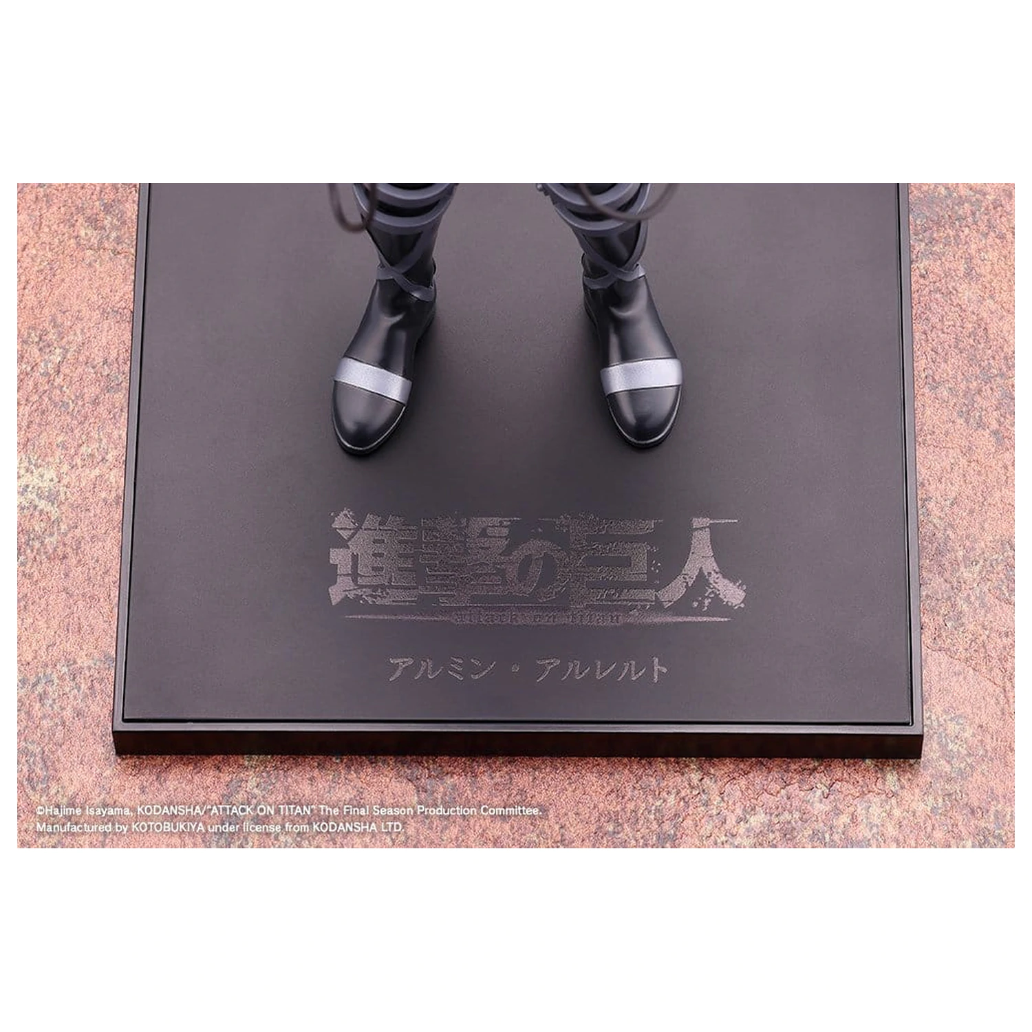 Attack on Titan: The Final Season Oshi Works PVC figura Armin Arlert The Final Season Ver. 23 cm fotografija proizvoda