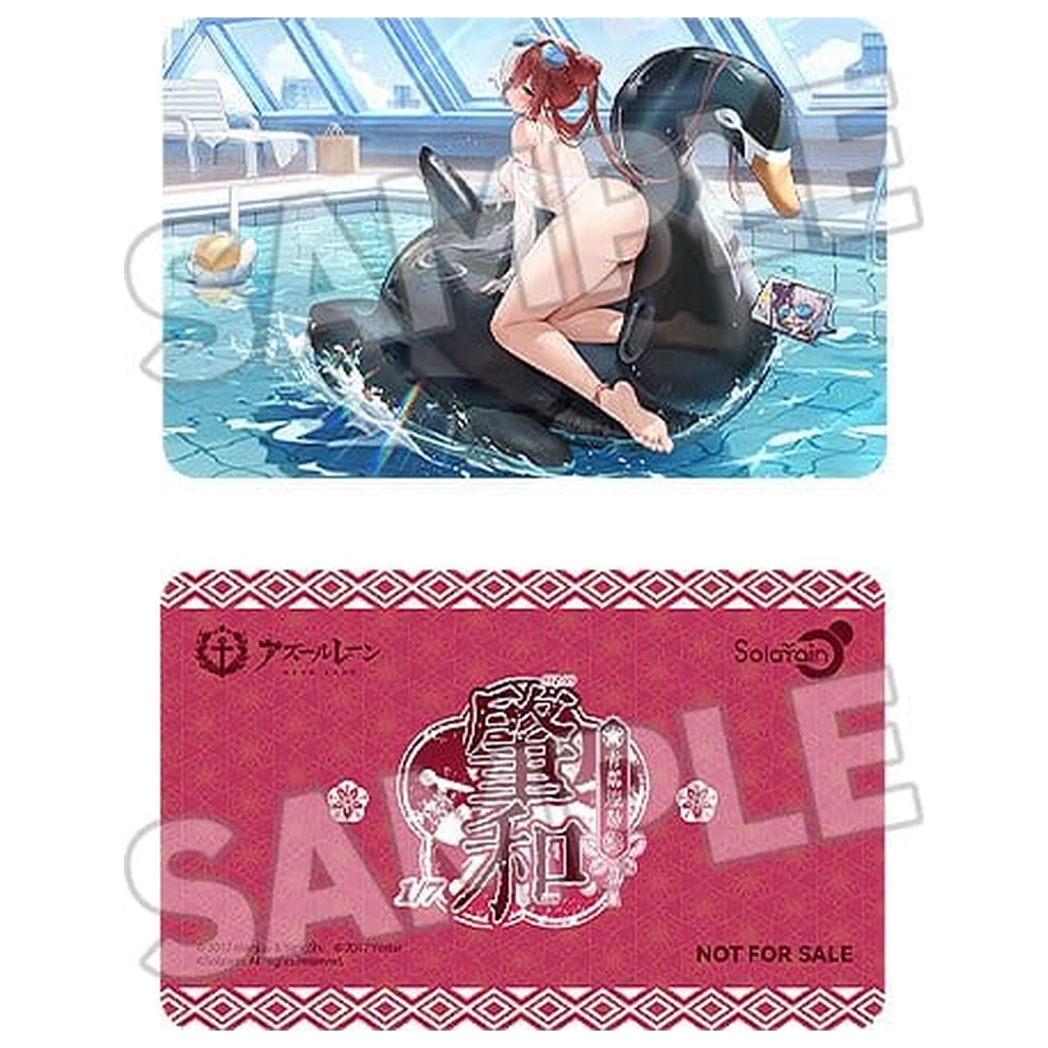 Azur Lane PVC figura 1/7 Chao Ho Azure Ripples, Shimmering Sun Ver. 18 cm fotografija proizvoda