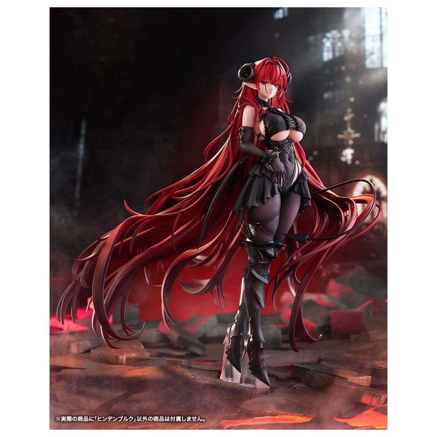 Azur Lane PVC figura 1/7 Hindenburg 29 cm fotografija proizvoda