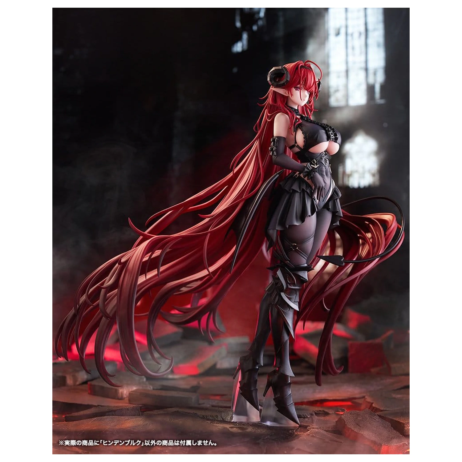 Azur Lane PVC figura 1/7 Hindenburg 29 cm fotografija proizvoda