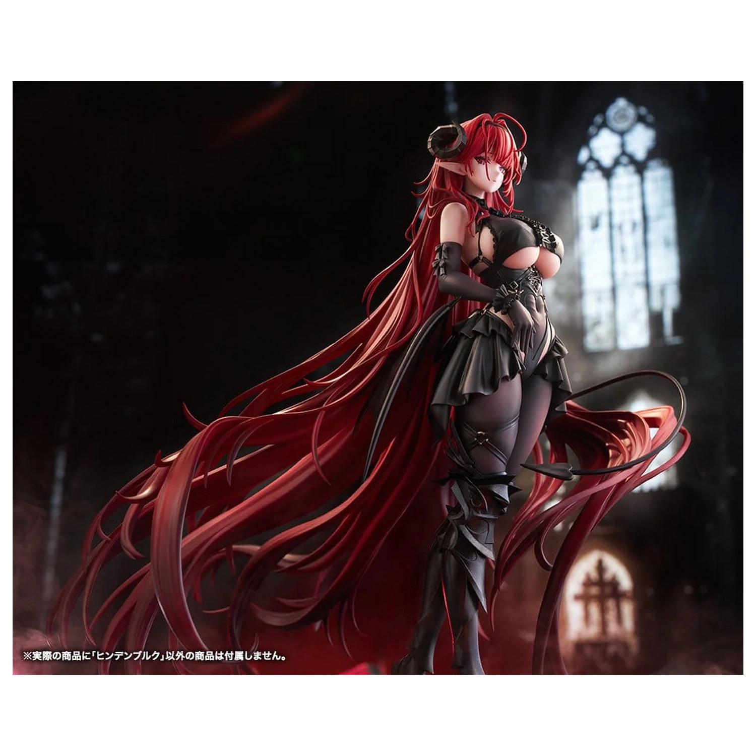 Azur Lane PVC figura 1/7 Hindenburg 29 cm fotografija proizvoda
