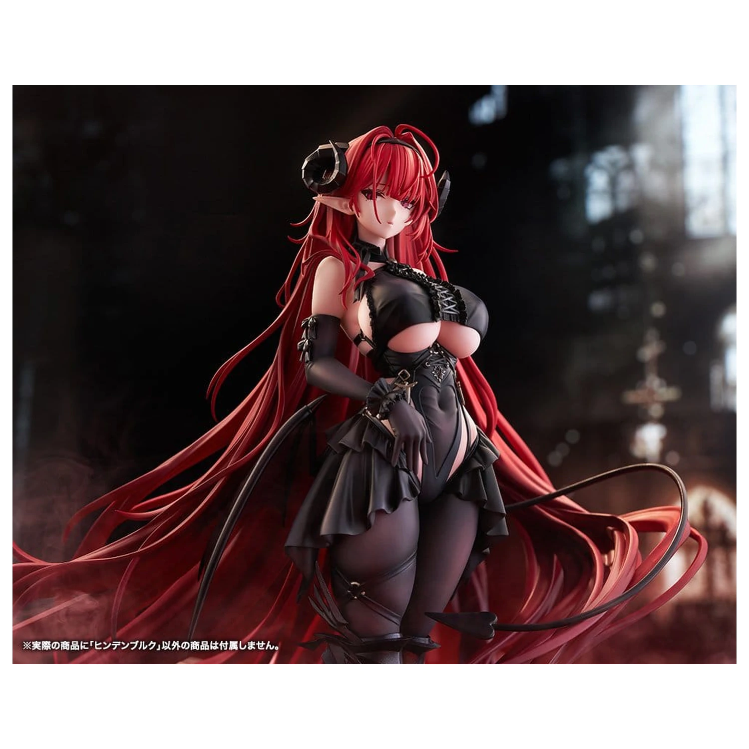 Azur Lane PVC figura 1/7 Hindenburg 29 cm fotografija proizvoda
