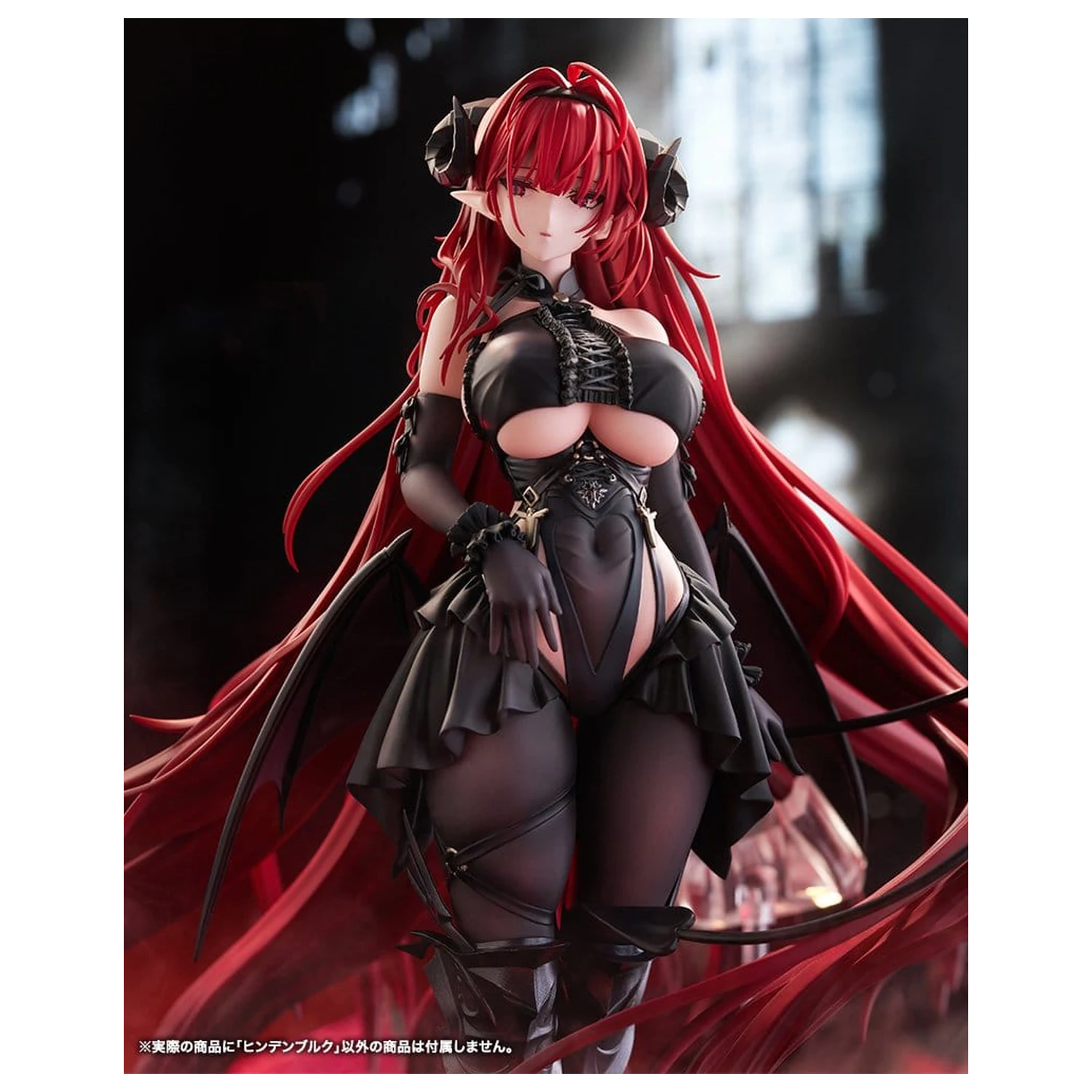 Azur Lane PVC figura 1/7 Hindenburg 29 cm fotografija proizvoda