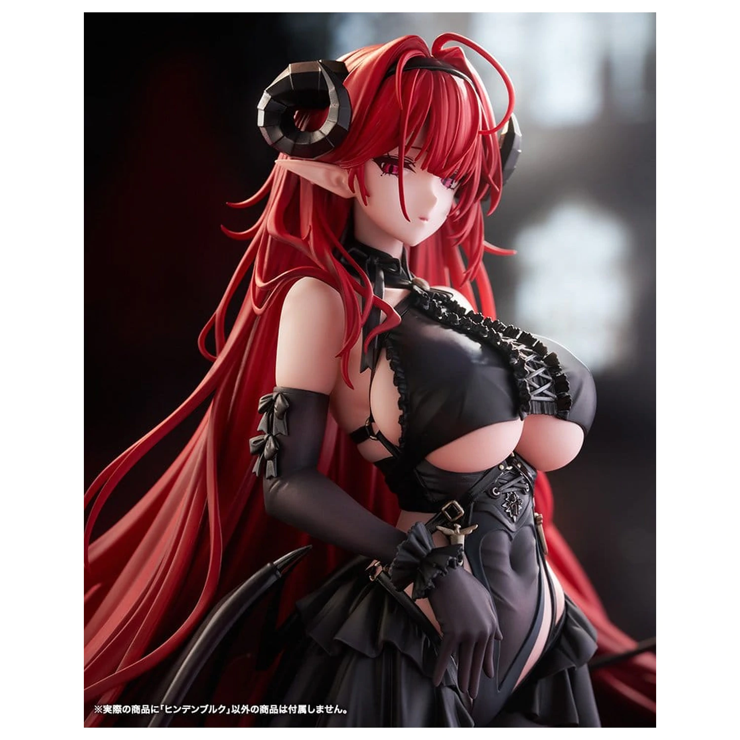 Azur Lane PVC figura 1/7 Hindenburg 29 cm fotografija proizvoda
