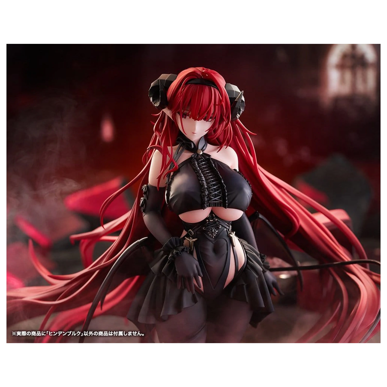 Azur Lane PVC figura 1/7 Hindenburg 29 cm fotografija proizvoda