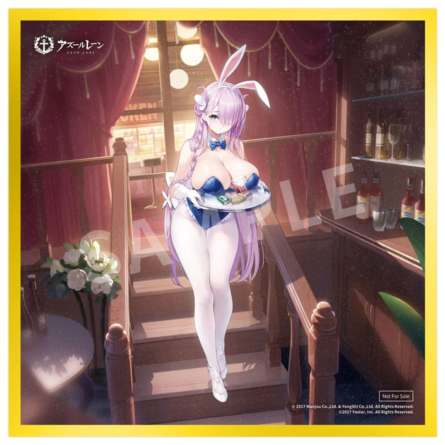Azur Lane PVC kip 1/7 Louisville An Order of Dreams Ver. 26 cm fotografija proizvoda